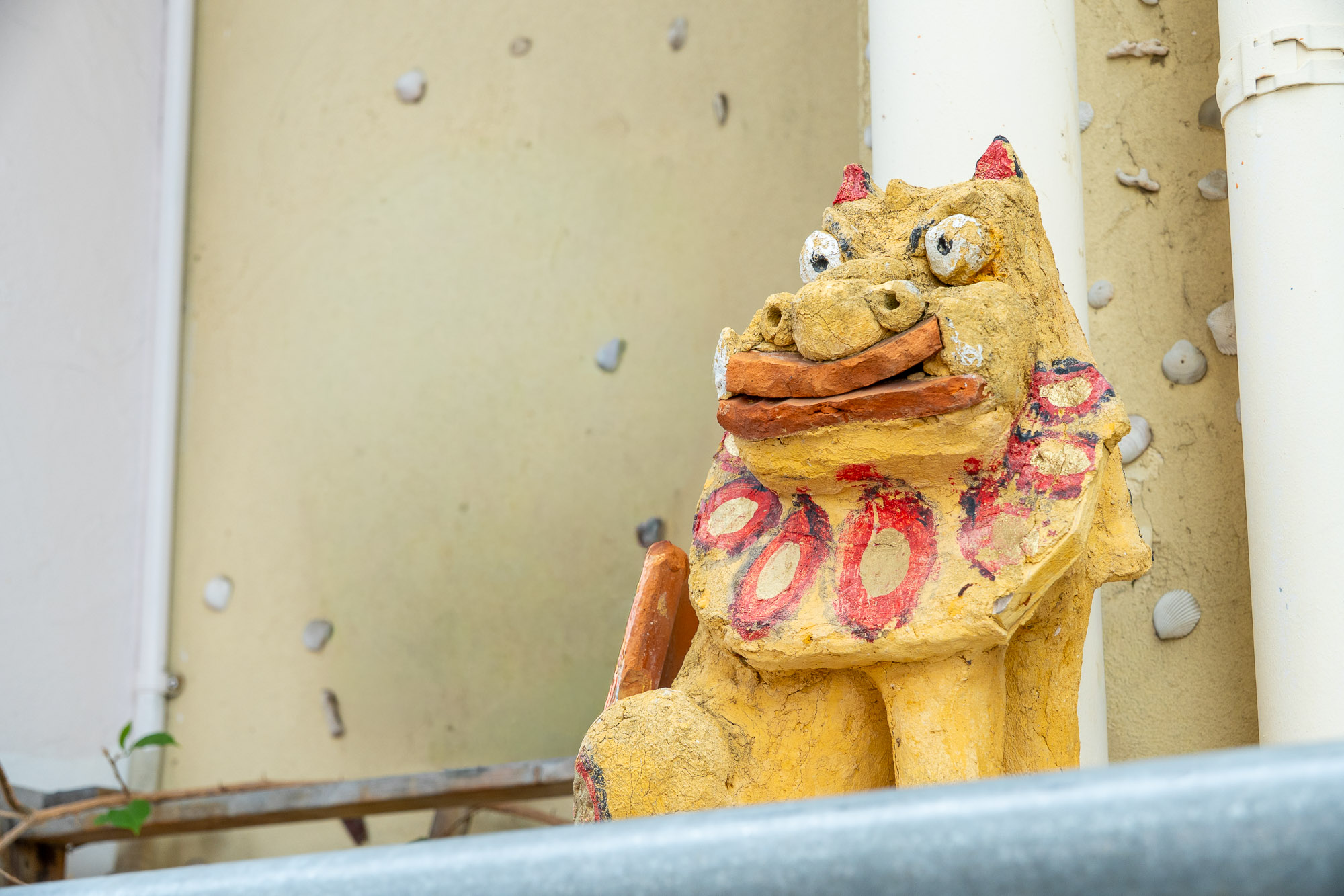 shisa
